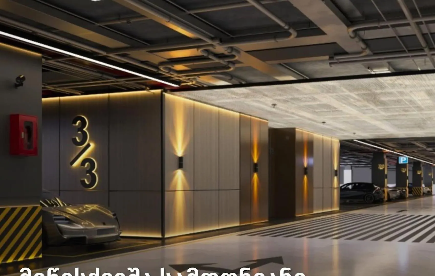 Apartment Rainbow Hotel Batumi